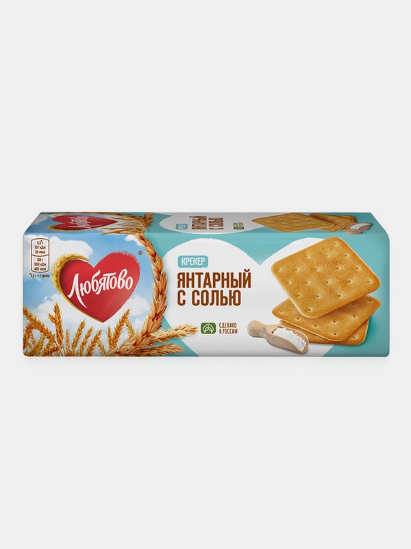 Крекер ЛЮБЯТОВО "Янтарный с солью", 204 г