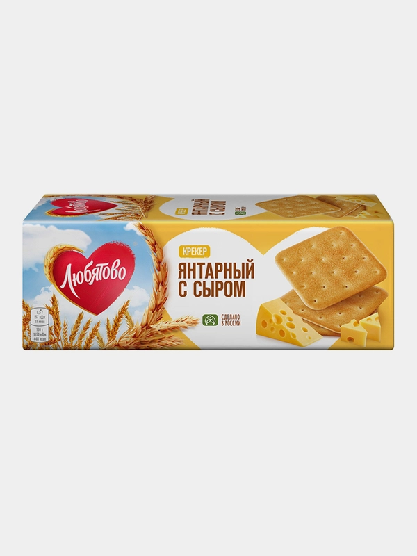 Крекер ЛЮБЯТОВО "Янтарный с сыром", 204 г