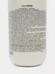 Amway G&H REFRESH Освежающее молочко для тела