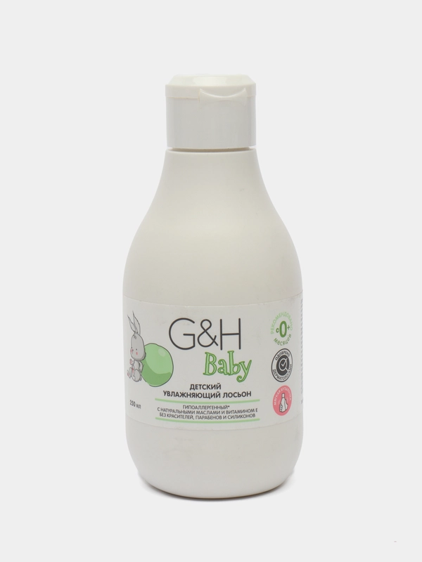 Детский увлажняющий лосьон G&H Baby