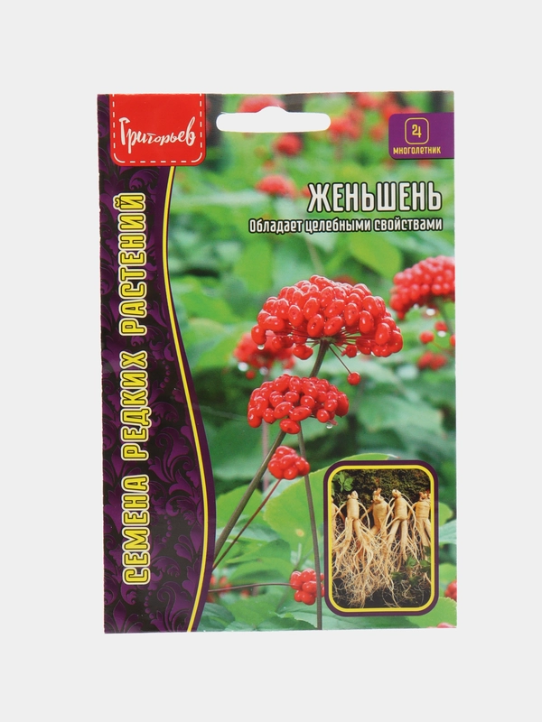Женьшень (семена,цветы)