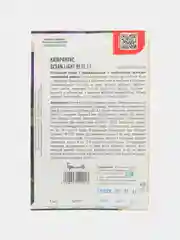 Катарантус Ocean Light Blue F1 (семена,цветы)