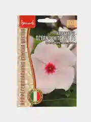 Катарантус Ocean White Eye F1 (семена,цветы)