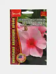 Катарантус Mediterranean XP Strawberry F1 (семена,цветы)