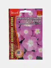 Катарантус Mediterranean XP Hot Rose F1 (семена,цветы)