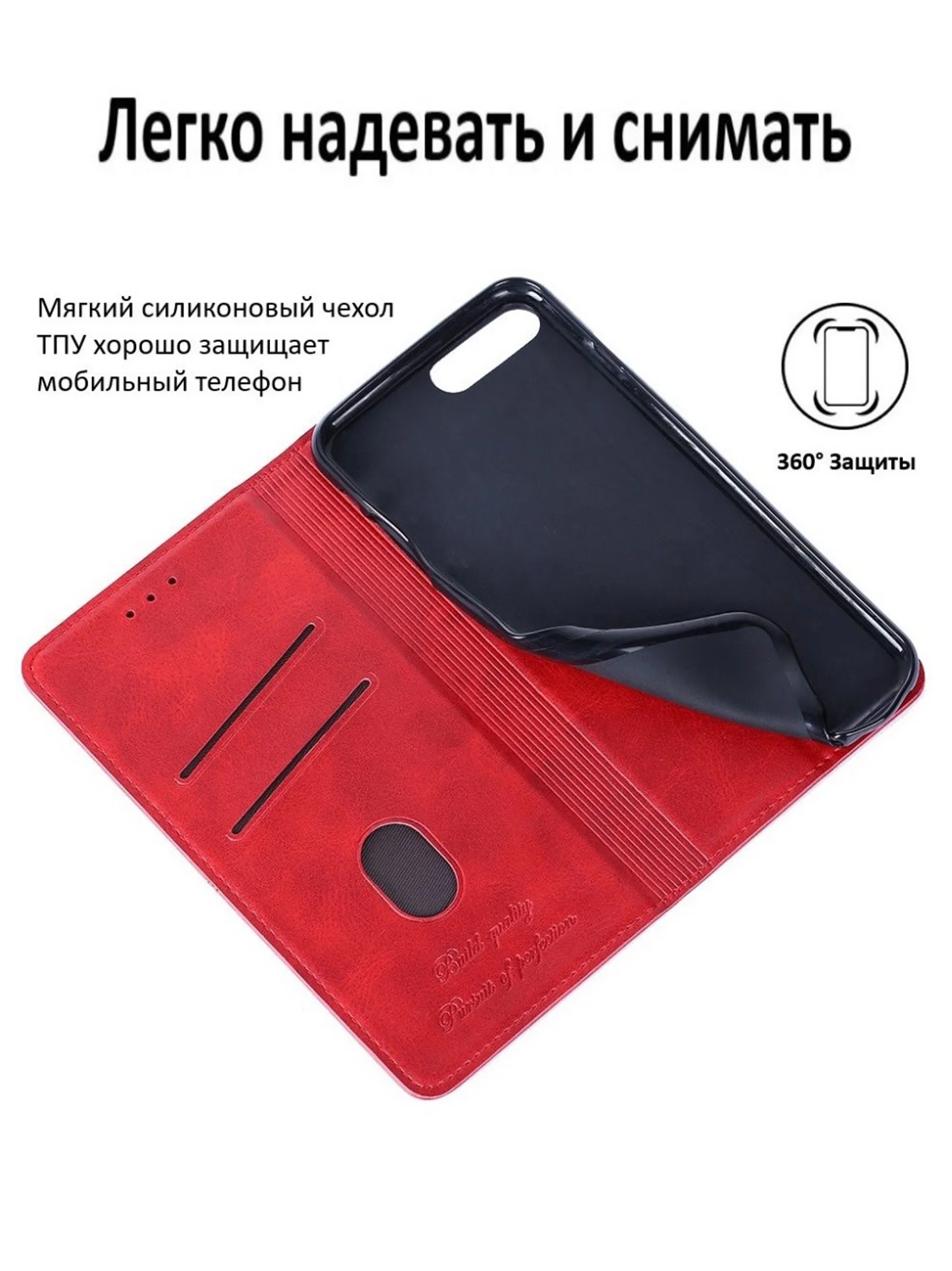 Красный чехол книжка elitcase для Xiaomi Redmi Note 10 5G и Poco M3 Pro и Redmi Note 10T
