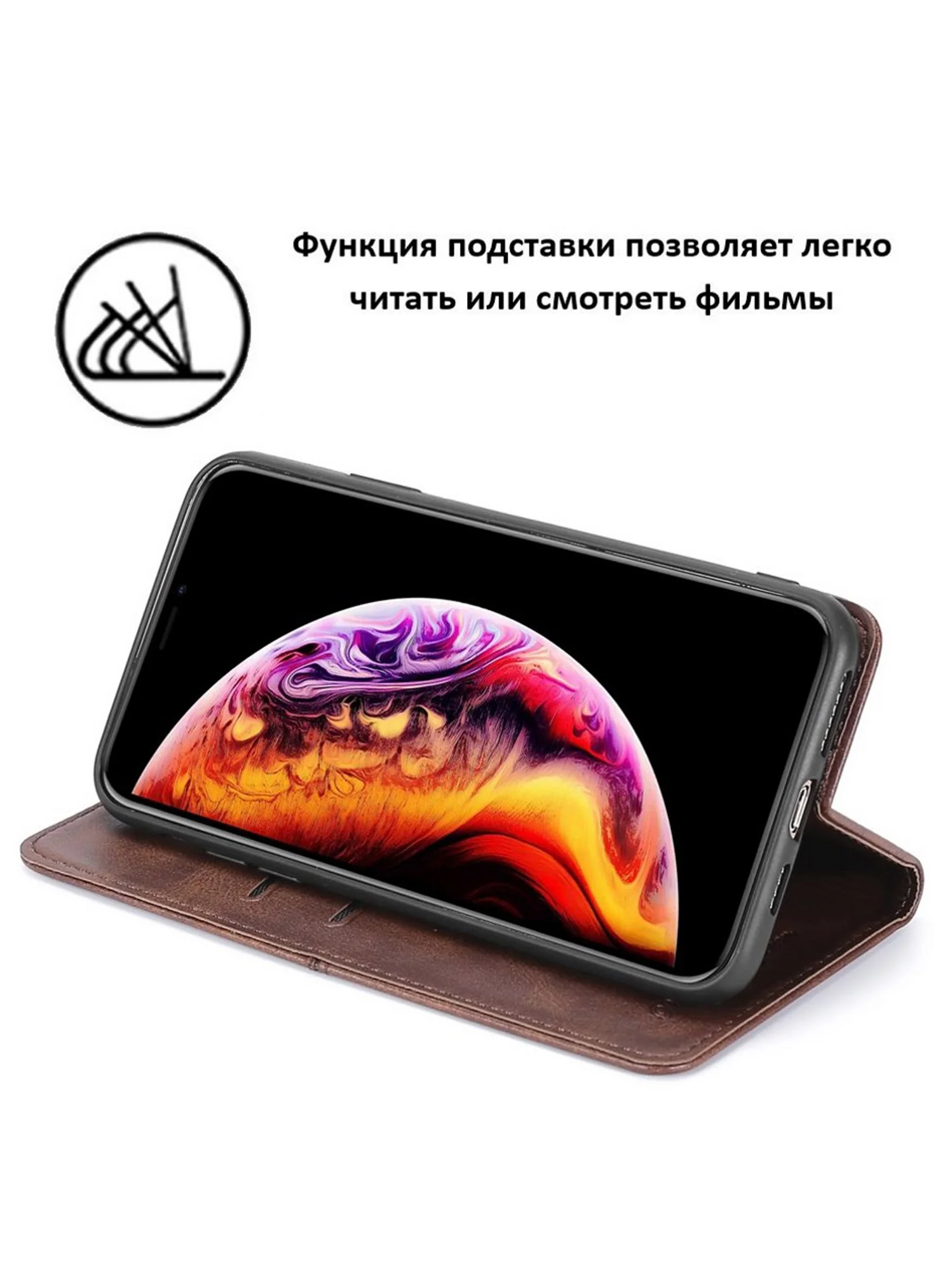 Тёмно-коричневый чехол книжка elitcase для Xiaomi Redmi Note 10 5G и Poco M3 Pro и Redmi Note 10T