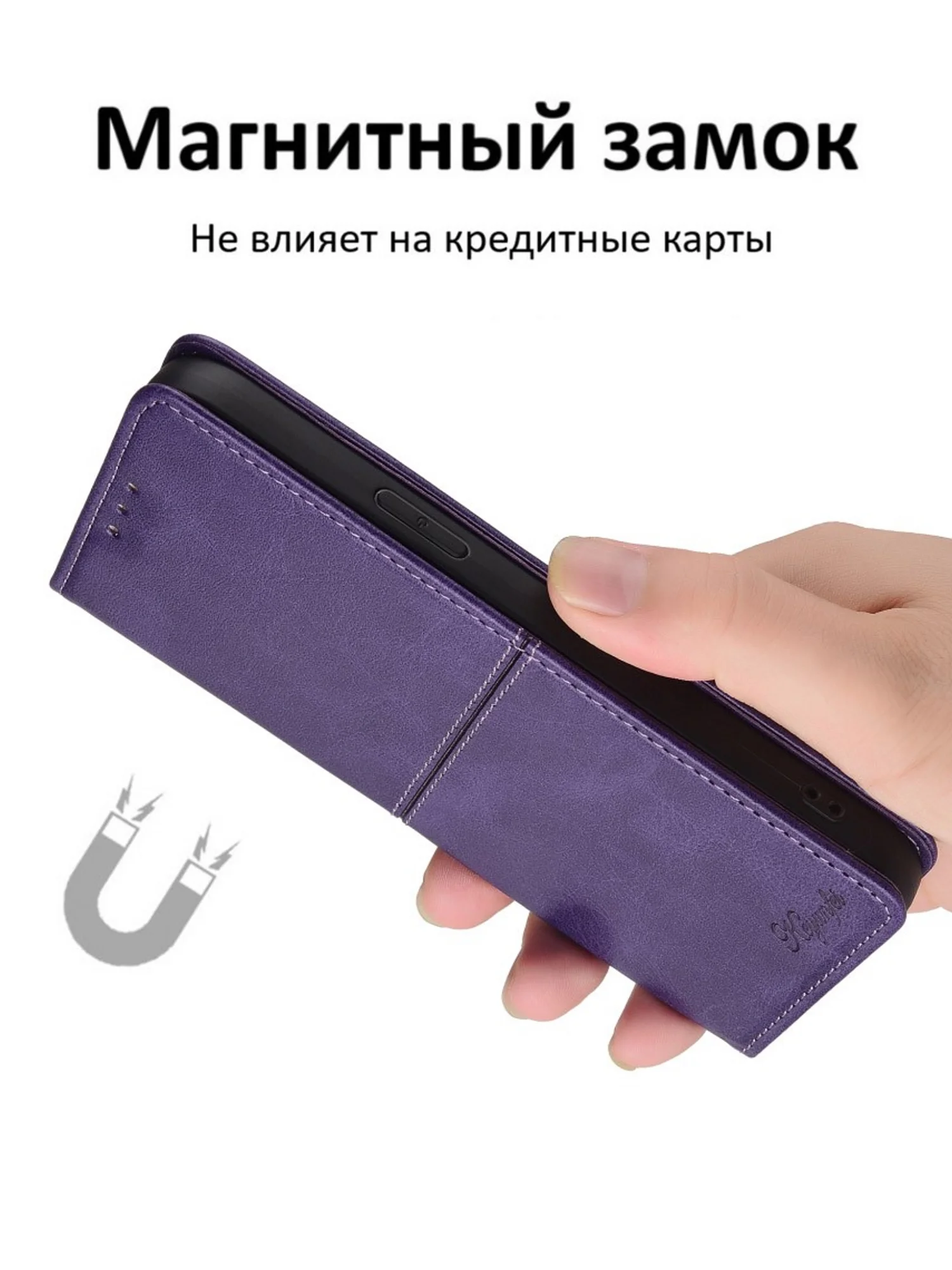 Фиолетовый чехол книжка elitcase для Xiaomi Redmi Note 10 5G и Poco M3 Pro и Redmi Note 10T