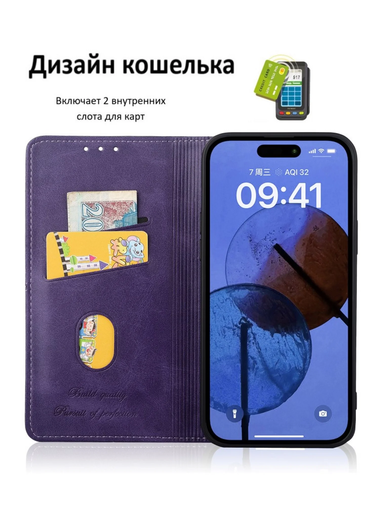 Фиолетовый чехол книжка elitcase для Xiaomi Redmi Note 10 5G и Poco M3 Pro и Redmi Note 10T