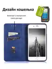 Синий чехол книжка elitcase для Xiaomi Redmi Note 10 5G и Poco M3 Pro и Redmi Note 10T
