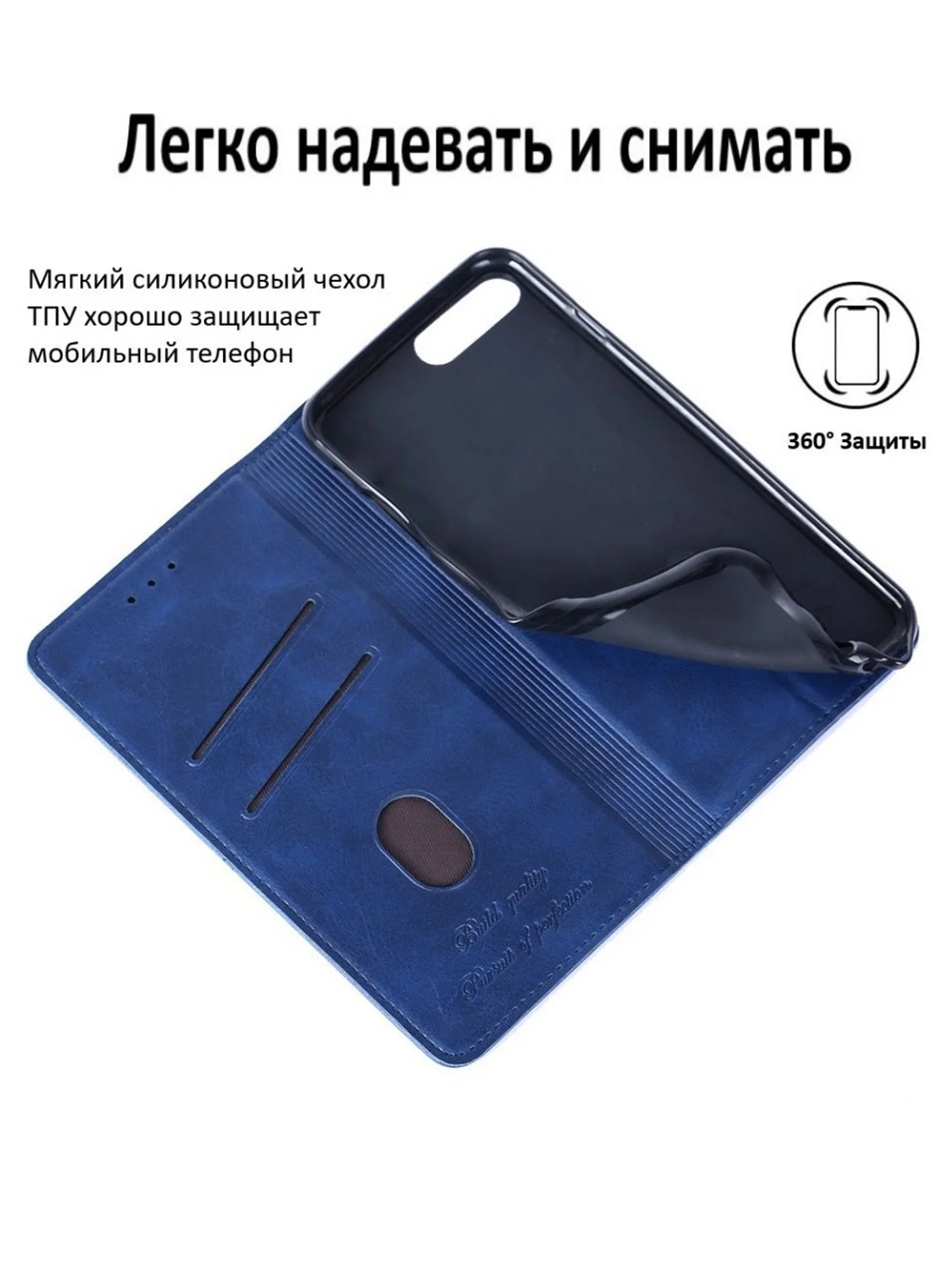 Синий чехол книжка elitcase для Xiaomi Redmi Note 10 5G и Poco M3 Pro и Redmi Note 10T