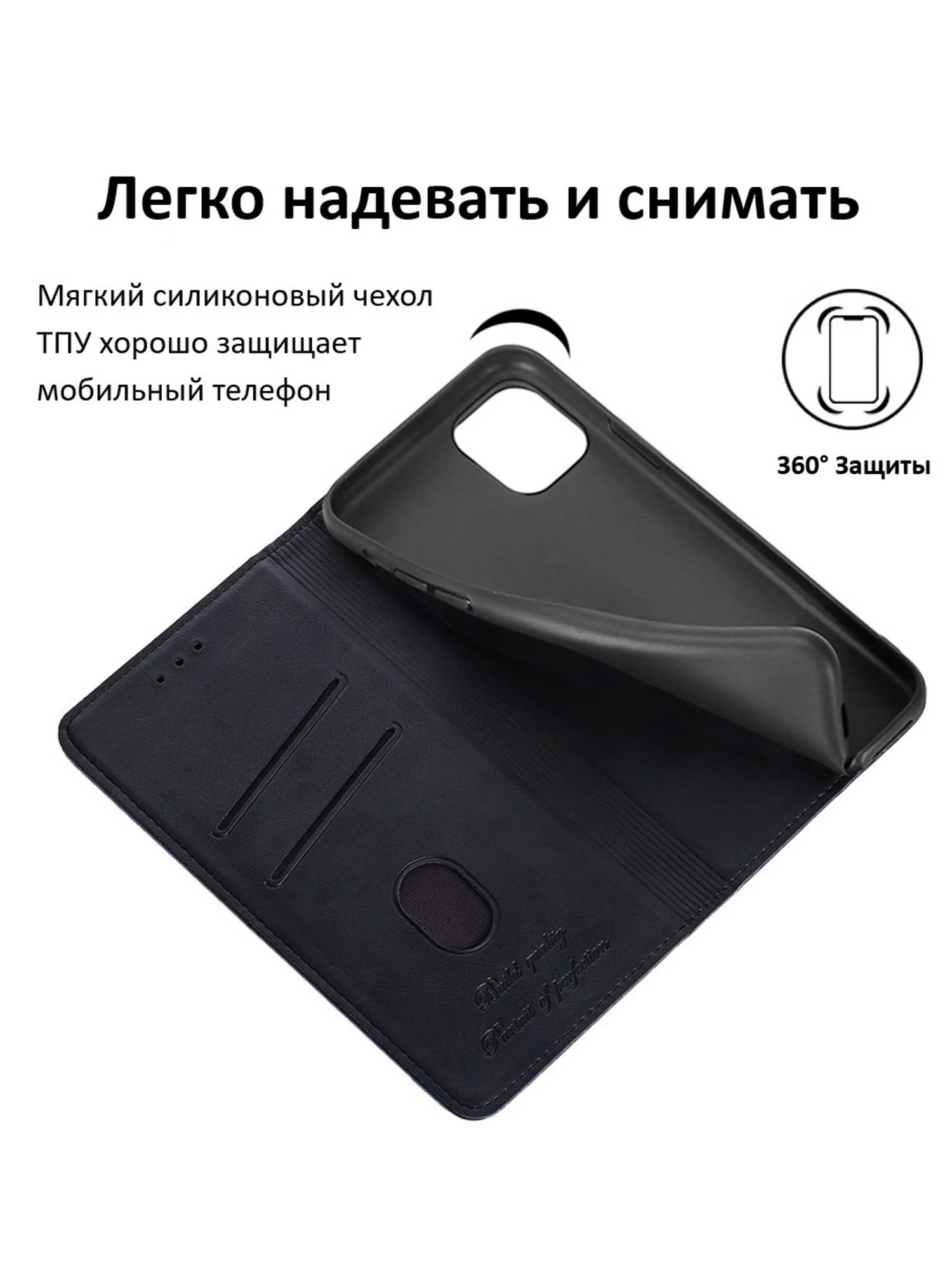 Черный чехол книжка elitcase для Xiaomi Redmi Note 10 5G и Poco M3 Pro и Redmi Note 10T