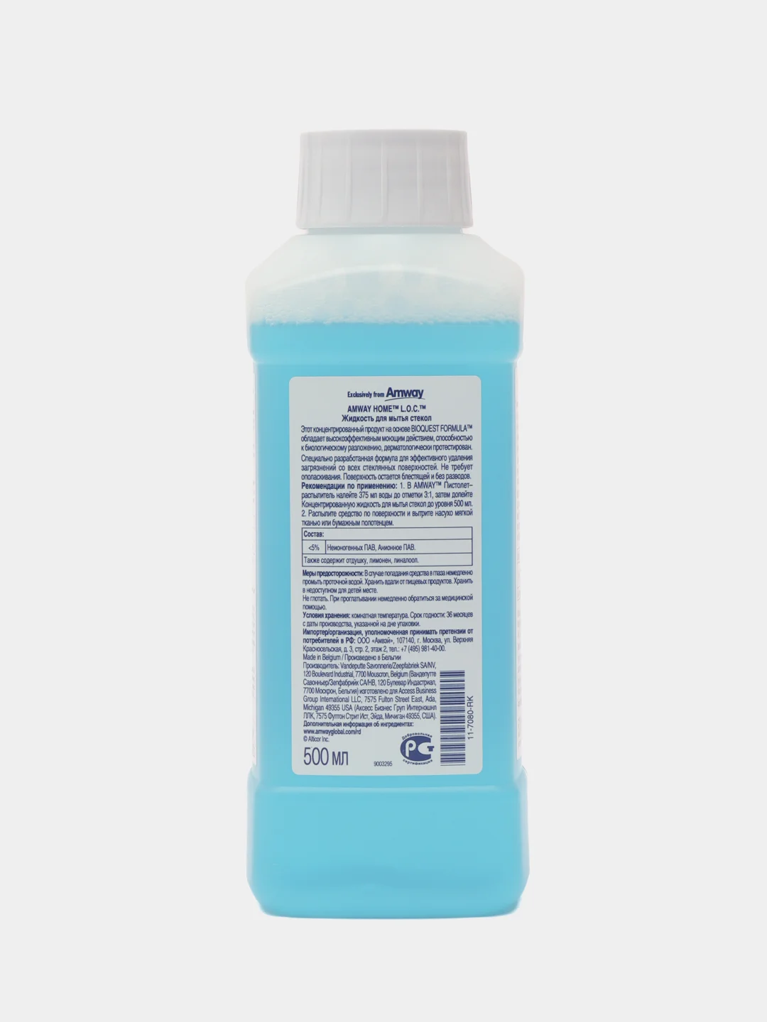 LOC-Жидкость для мытья стекол 500 ml