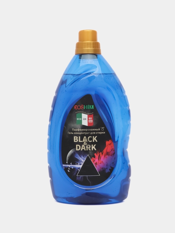COSHIM Парфюмированный Гель концентрат для стирки Black&Dark 2л