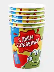 Горчичный наборы одноразовой посуды/ Новогодние тарелки бумажные одноразовые, в наборе 6/10/20 шт