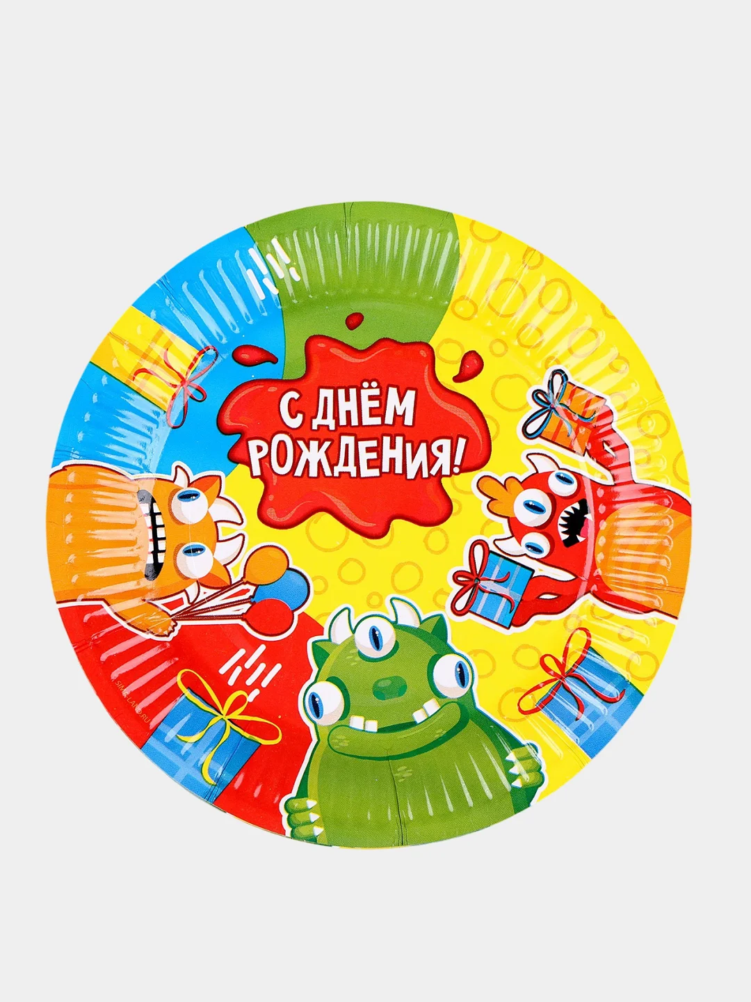 Горчичный наборы одноразовой посуды/ Новогодние тарелки бумажные одноразовые, в наборе 6/10/20 шт