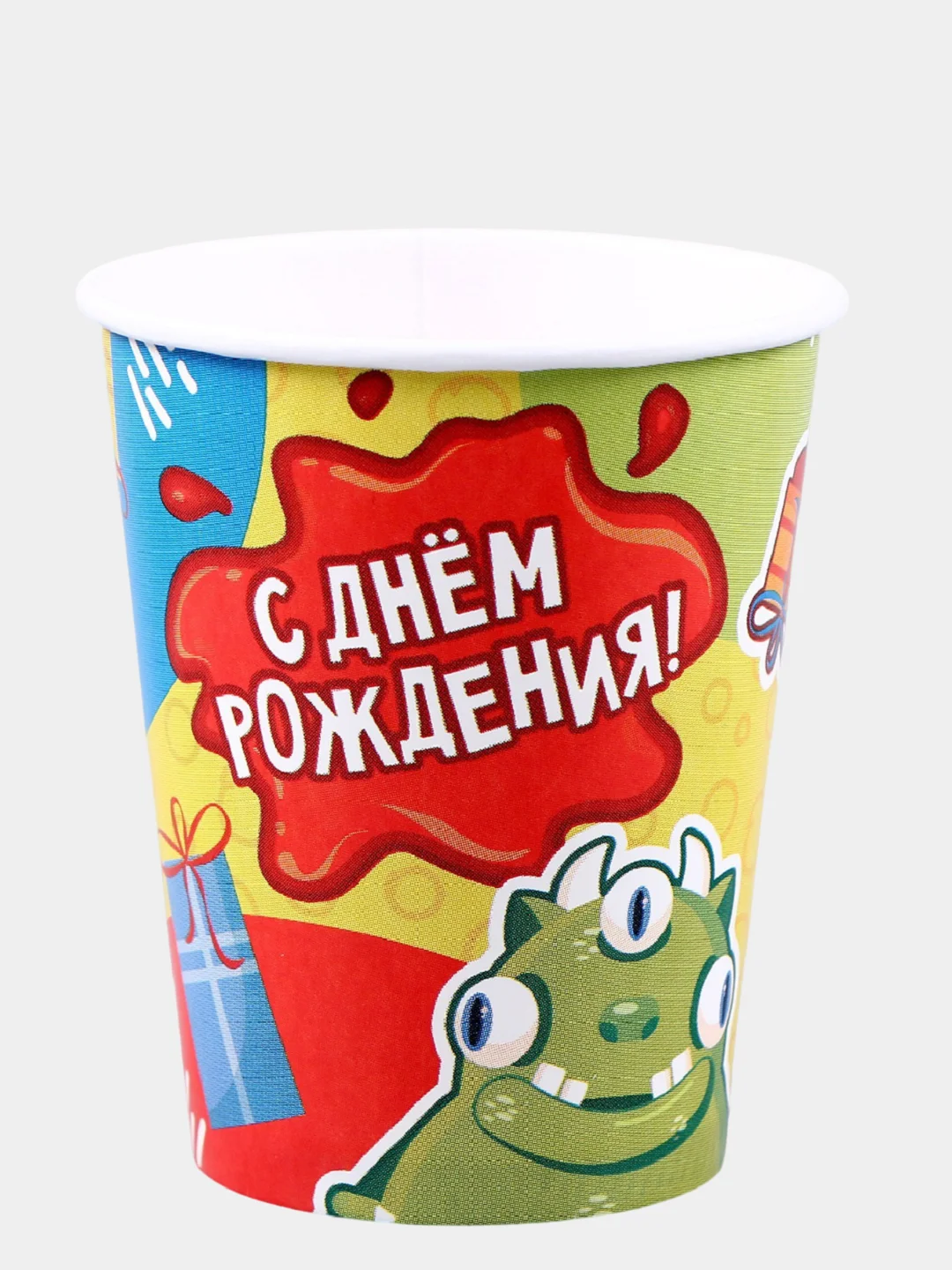 Горчичный наборы одноразовой посуды/ Новогодние тарелки бумажные одноразовые, в наборе 6/10/20 шт