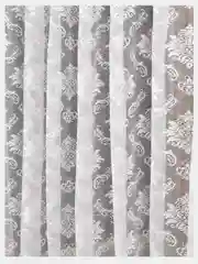 Тюль для комнаты "Корона" 300x250 см
