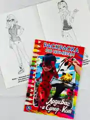 Набор для творчества леди баг супер кот раскраска пазлы
