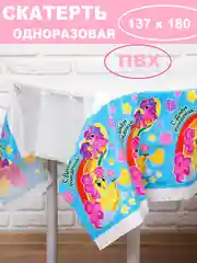 Голубой скатерть одноразовая для праздника/ На день рождения