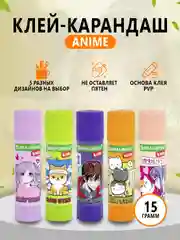 Клей-карандаш Anime, 15 г
