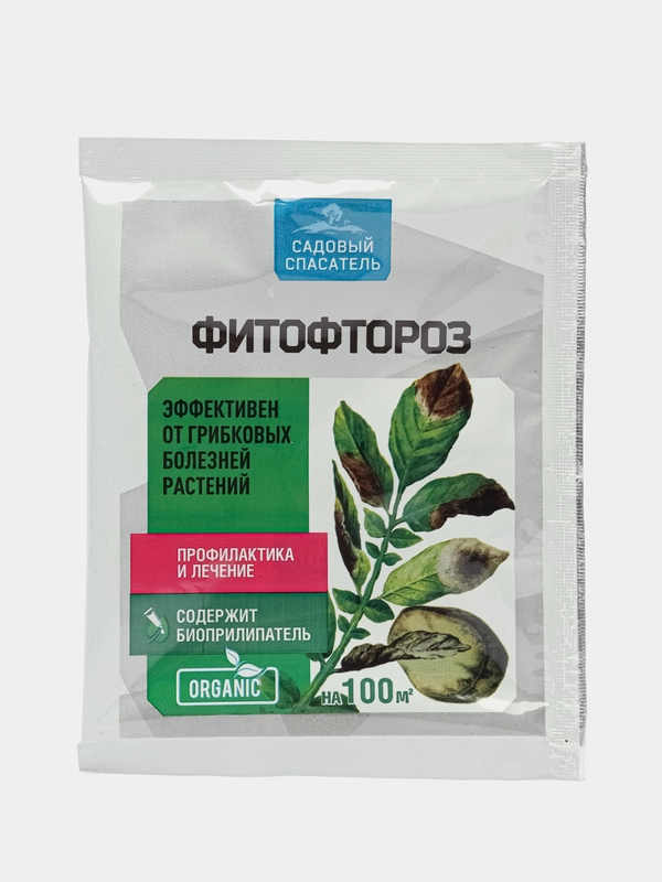 Фитофтороз 30 гр Садовый спасатель