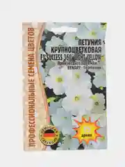 Петуния крупноцветковая SUCCESS 360 Light Yellow F1 (семена,цветы)