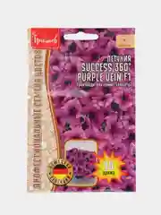 Петуния SUCCESS 360 Purple Vein F1 (семена,цветы)