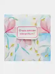 Голубой открытка-конверт  "Скоро ты станешь..."