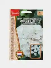 Пеларгония крупноцветковая Maverick White F1 (семена,цветы)