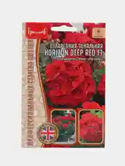 Пеларгония зональная Horizon Deep Red F1 (семена,цветы)