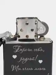 Лайм зажигалка бензиновая, газовая, импульсная, USB