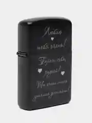 Лайм зажигалка бензиновая, газовая, импульсная, USB