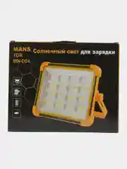 Фонарь аккумуляторный прожектор светодиодный