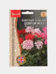 Пеларгония зональная Quantum Mix F1 (семена,цветы)