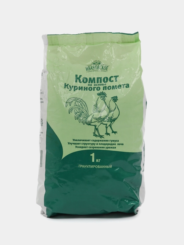 КОМПОСТ на основе КУРИНОГО ПОМЕТА гранулированный 1 кг фермерское хозяйство ИВАНОВСКОЕ