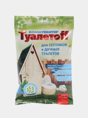 БИОАКТИВАТОР для септиков и дачных туалетов ТУАЛЕТОFF 50гр