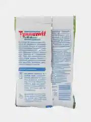 БИОАКТИВАТОР для септиков и дачных туалетов ТУАЛЕТОFF 50гр