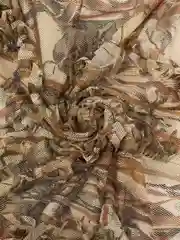 Сетка Маскировочная