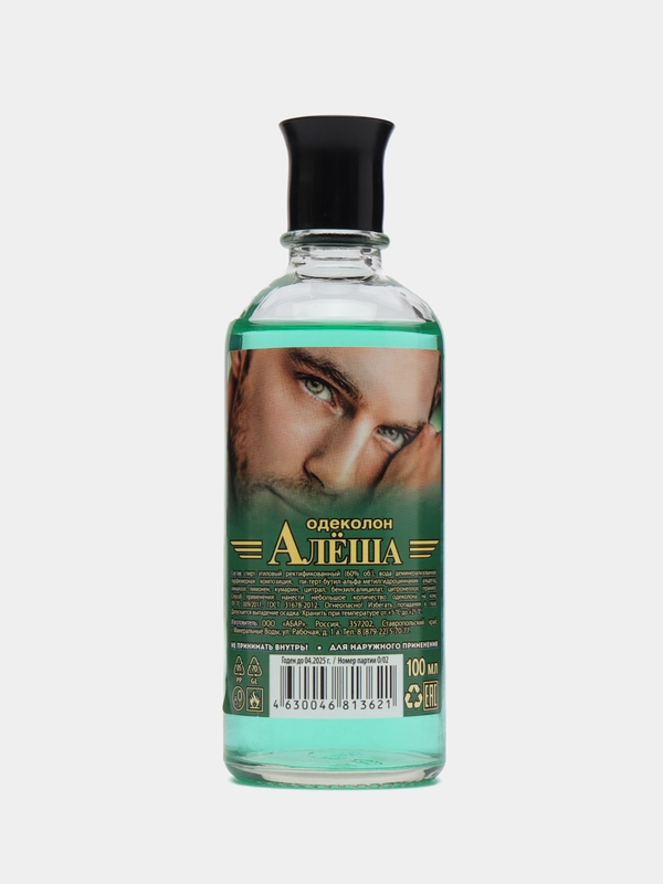 Лосьон парфюмерный "Одеколон Алеша"