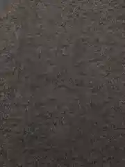Салфетка для стекол и зеркал безворсовая, умная салфетка, тряпка для уборки