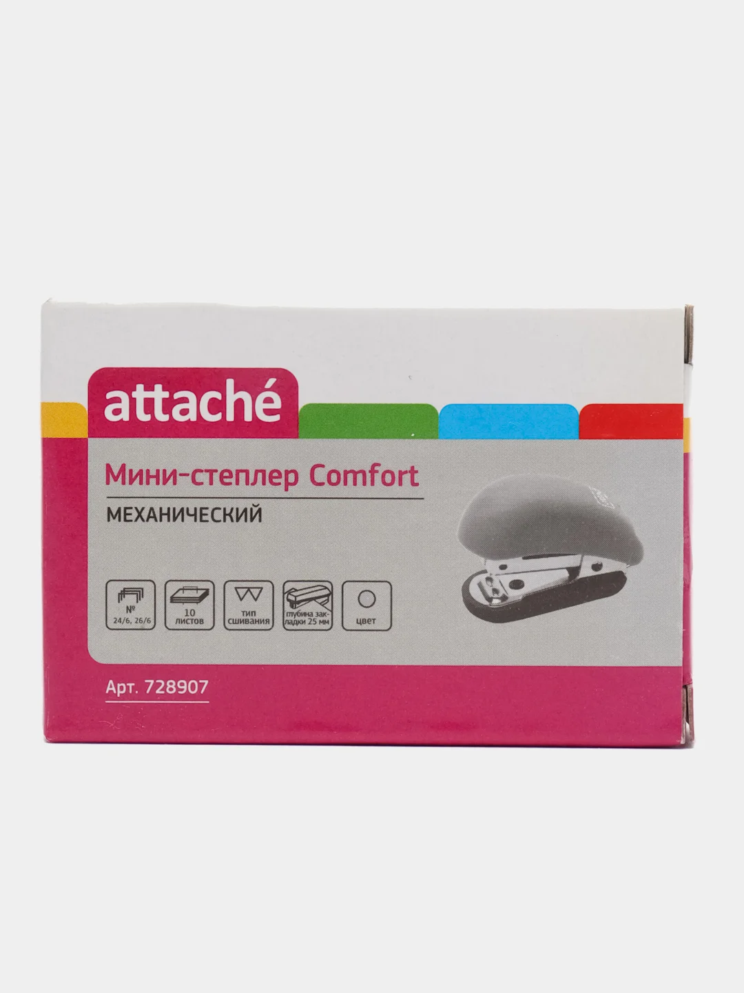 Степлер мини Attache Comfort до 10 листов, №24/6, 26/6 черн/сер. антистеп