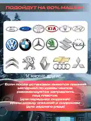 Серый чехлы на автомобильные сиденья универсальные из экокожи, авточехлы