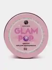 Светоотражающий жесткий гель для наращивания Glam Pop Adricoco, 15 мл