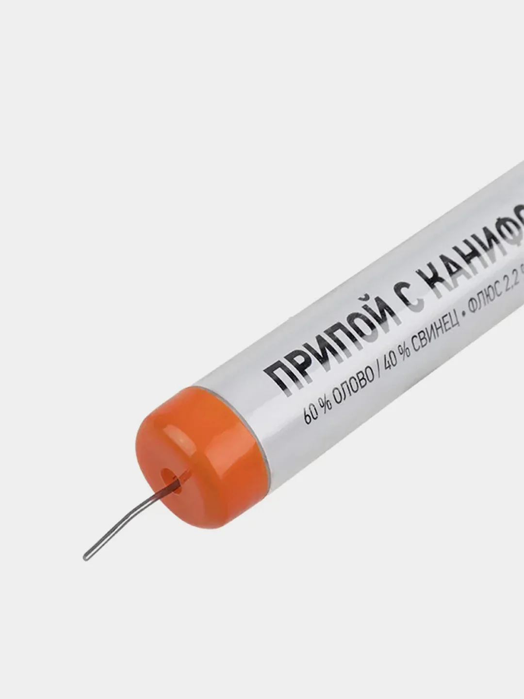 Набор для пайки REXANT №11: паяльник - 30Вт, подставка, губка, канифоль, припой