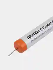 Набор для пайки REXANT №11: паяльник - 30Вт, подставка, губка, канифоль, припой