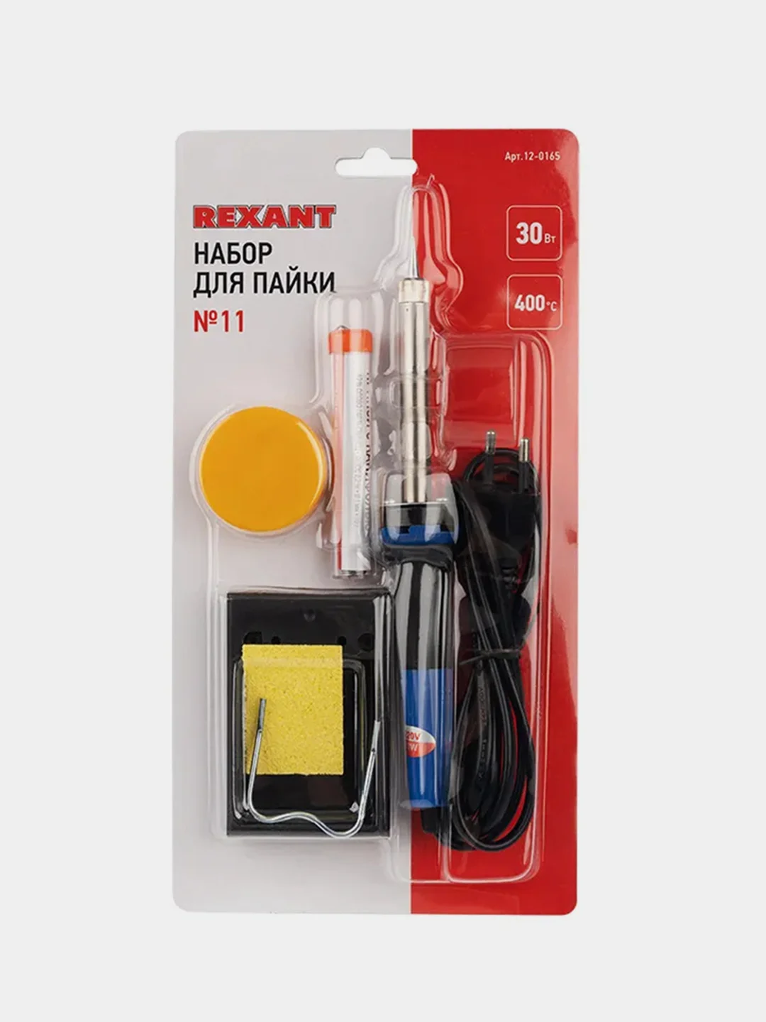 Набор для пайки REXANT №11: паяльник - 30Вт, подставка, губка, канифоль, припой