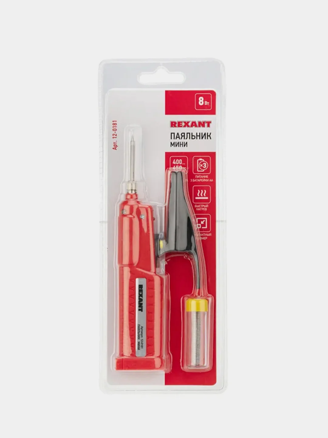 Паяльник с керамическим нагревателем REXANT МИНИ, 8 Вт, 4,5 В, питание от 3 батареек АА