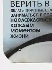 Ледяной ключница настенная