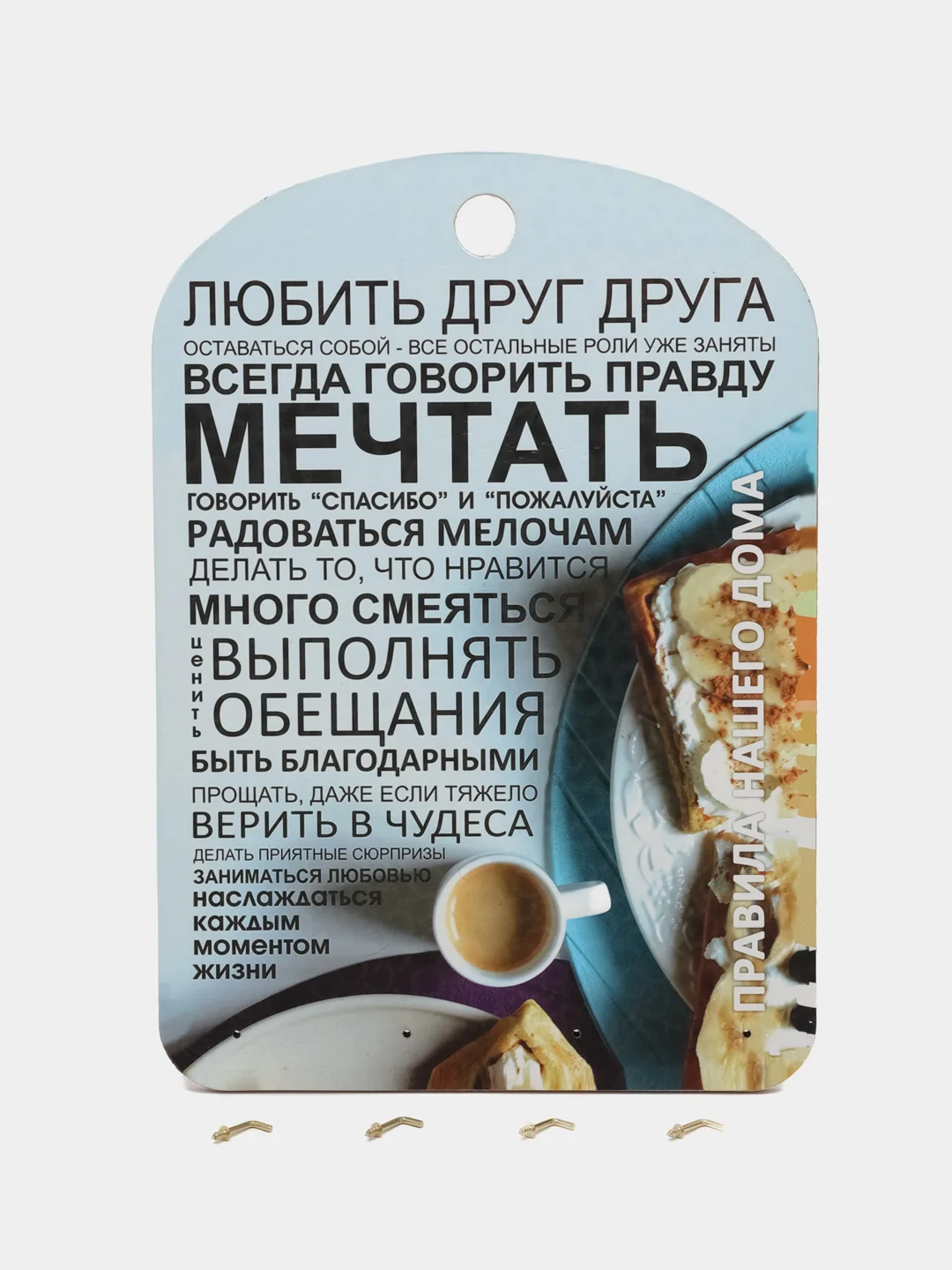 Ледяной ключница настенная